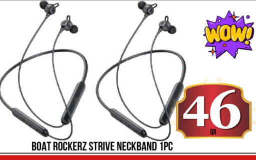 available at دبي شوبينغ سنتر in قطر - الريان