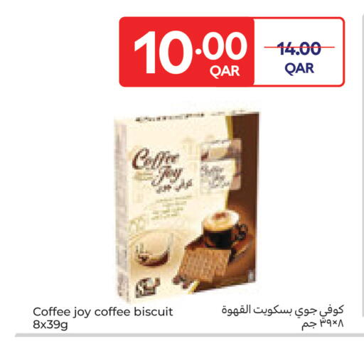 available at Carrefour in Qatar - Al Wakra