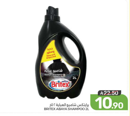 available at  مـزايــا in مملكة العربية السعودية, السعودية, سعودية - القطيف‎