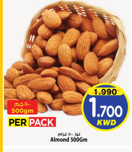 available at Mark & Save in Kuwait - Kuwait City