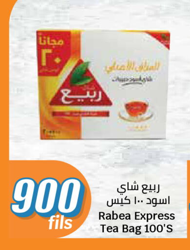 available at City Hypermarket in Kuwait - Kuwait City