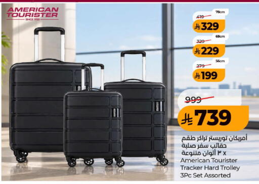 available at LULU Hypermarket in KSA, Saudi Arabia, Saudi - Ta'if