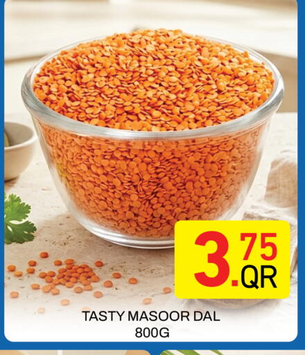 available at مجلس هايبرماركت in قطر - الريان