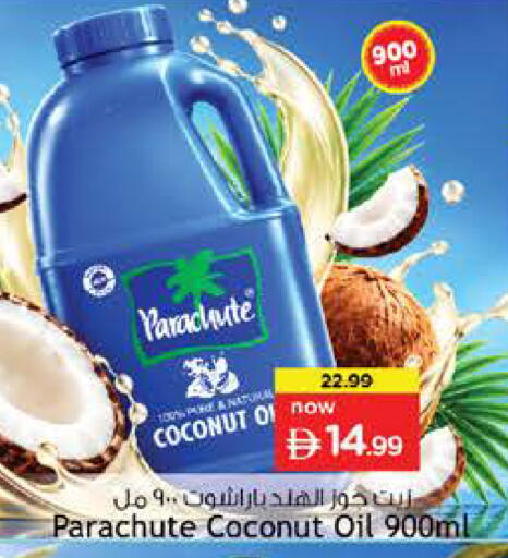 Coconut available at Nesto Hypermarket in UAE - Fujairah
