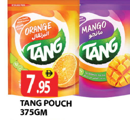 Orange Mango available at Zain Mart Supermarket in UAE - Ras al Khaimah