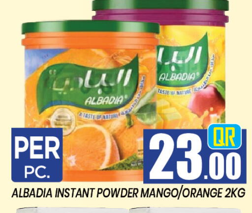 Mango Orange available at Doha Stop n Shop Hypermarket in Qatar - Al Rayyan