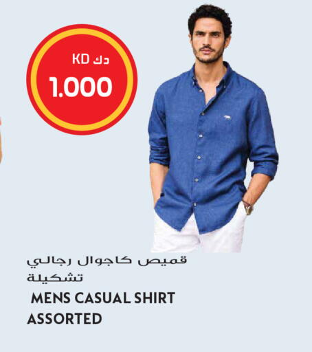 available at Grand Hyper in Kuwait - Kuwait City
