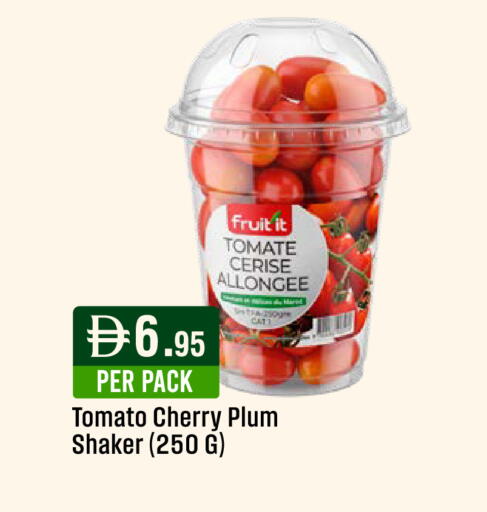 Cherry Plum Tomato available at West Zone Supermarket in UAE - Dubai