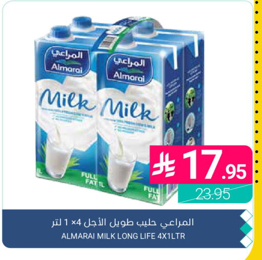 available at Muntazah Markets in KSA, Saudi Arabia, Saudi - Qatif