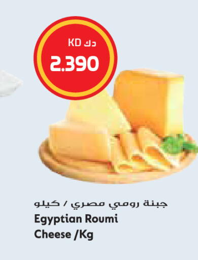 متوفر لدى جراند هايبر في الكويت - محافظة الجهراء