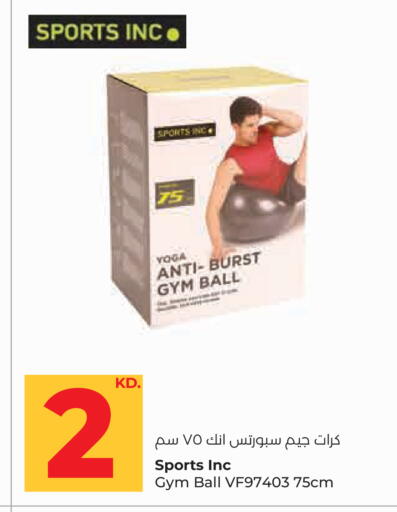 available at Lulu Hypermarket  in Kuwait - Kuwait City