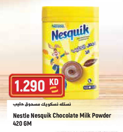 available at Sabsah Hypermarket in Kuwait - Kuwait City