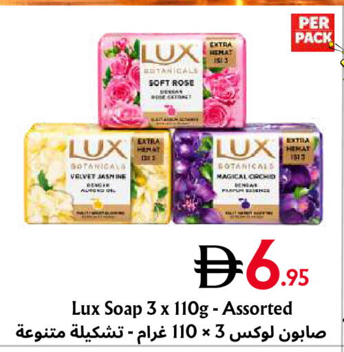 متوفر لدى مركز مترو للخصومات في الإمارات العربية المتحدة , الامارات - دبي