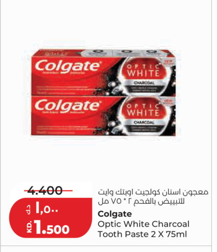 available at Lulu Hypermarket  in Kuwait - Kuwait City