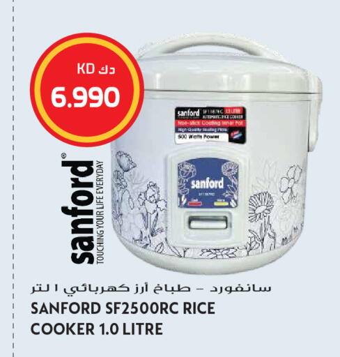 available at Grand Hyper in Kuwait - Kuwait City