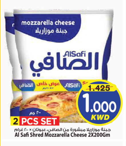 available at Mark & Save in Kuwait - Kuwait City