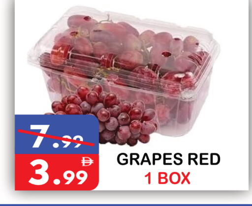 Grapes متوفر لدى يونايتد هيبر ماركت في الإمارات العربية المتحدة , الامارات - دبي