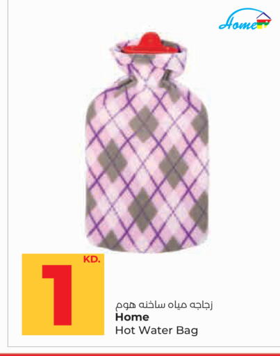 available at Lulu Hypermarket  in Kuwait - Kuwait City