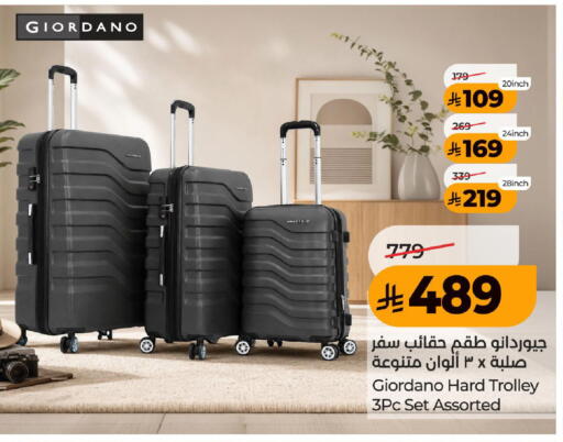 available at LULU Hypermarket in KSA, Saudi Arabia, Saudi - Ta'if