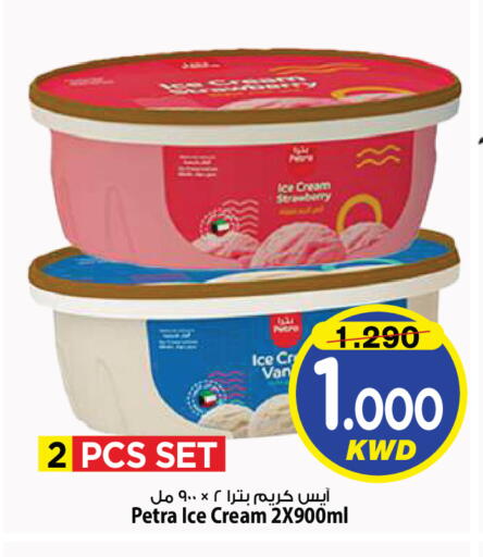 Strawberry available at Mark & Save in Kuwait - Kuwait City
