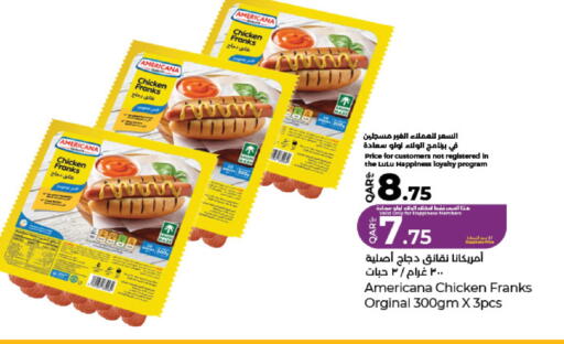 available at لولو هايبرماركت in قطر - أم صلال