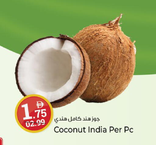 Coconut available at Kenz Hypermarket in UAE - Sharjah / Ajman