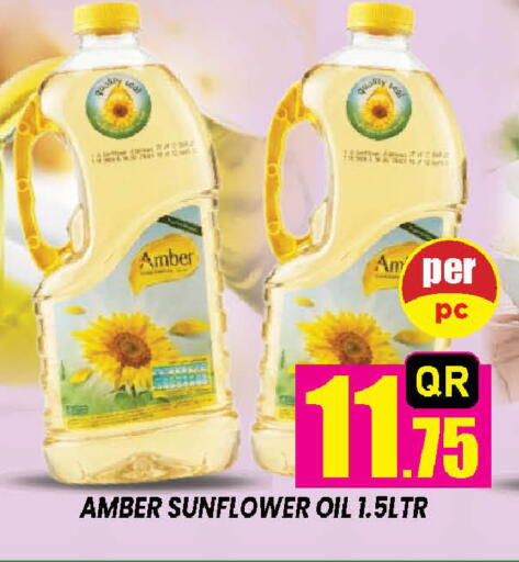 available at Doha Stop n Shop Hypermarket in Qatar - Al Rayyan