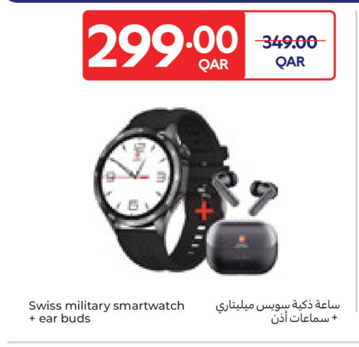 available at Carrefour in Qatar - Umm Salal