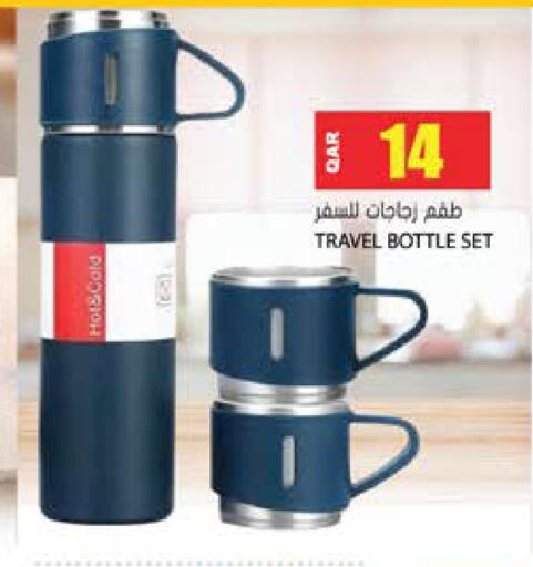 available at جراند هايبرماركت in قطر - الشحانية