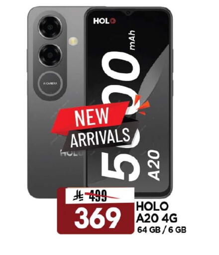 available at Al Madina Hypermarket in KSA, Saudi Arabia, Saudi - Riyadh