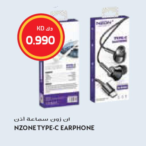 available at Grand Costo in Kuwait - Kuwait City