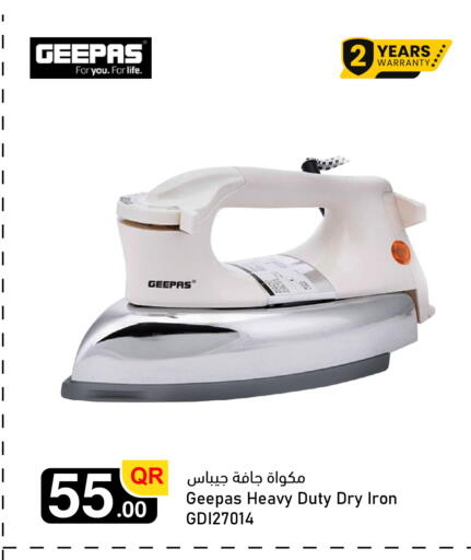 available at Aspire Markets  in Qatar - Al-Shahaniya
