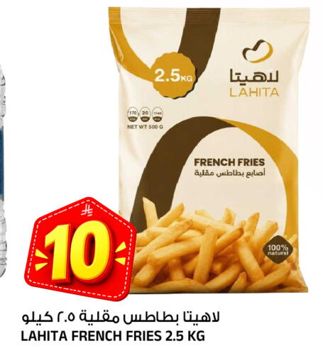 متوفر لدى المدينة هايبرماركت في مملكة العربية السعودية, السعودية, سعودية - الرياض