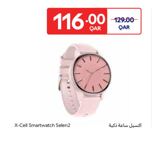 available at Carrefour in Qatar - Al Shamal