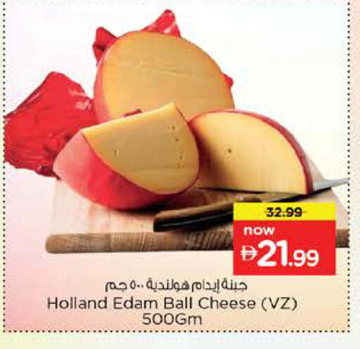 available at نستو هايبرماركت in الإمارات العربية المتحدة , الامارات - أم القيوين‎