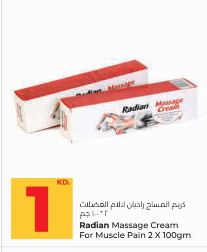 available at Lulu Hypermarket  in Kuwait - Kuwait City