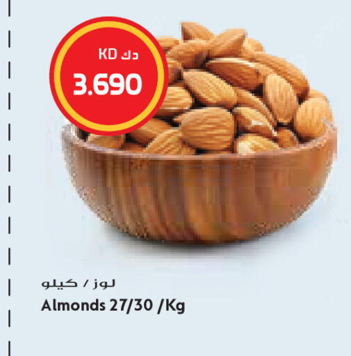 available at Grand Costo in Kuwait - Kuwait City