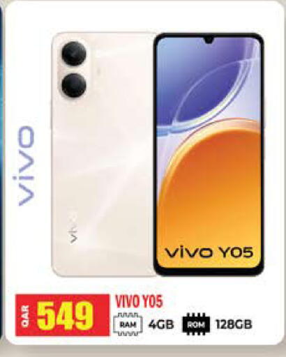 available at Grand Hypermarket in Qatar - Al-Shahaniya