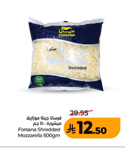 available at LULU Hypermarket in KSA, Saudi Arabia, Saudi - Jeddah