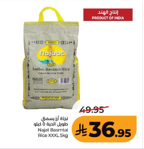 available at LULU Hypermarket in KSA, Saudi Arabia, Saudi - Ta'if