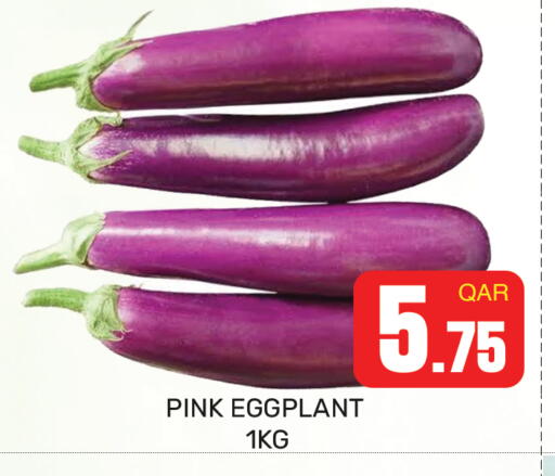 Eggplant available at مجلس هايبرماركت in قطر - الريان