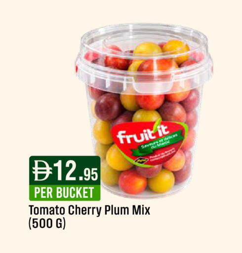 Cherry Plum Tomato available at West Zone Supermarket in UAE - Dubai