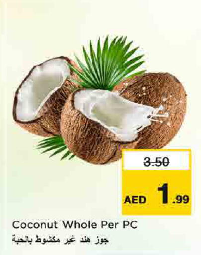 Coconut available at نستو هايبرماركت in الإمارات العربية المتحدة , الامارات - أم القيوين‎