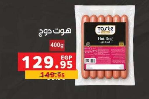 available at Panda  in Egypt - Cairo