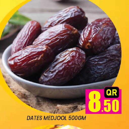 available at Doha Stop n Shop Hypermarket in Qatar - Al Rayyan