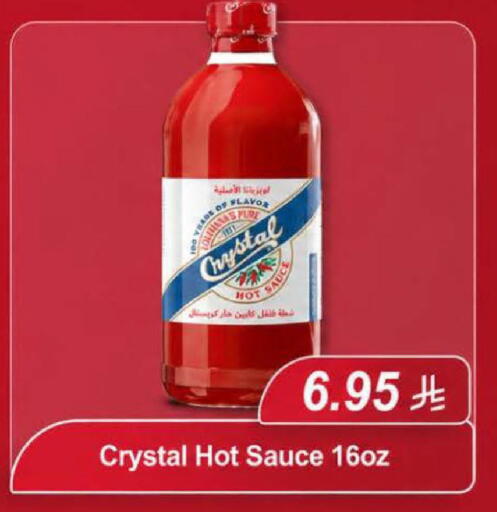 available at LULU Hypermarket in KSA, Saudi Arabia, Saudi - Khamis Mushait