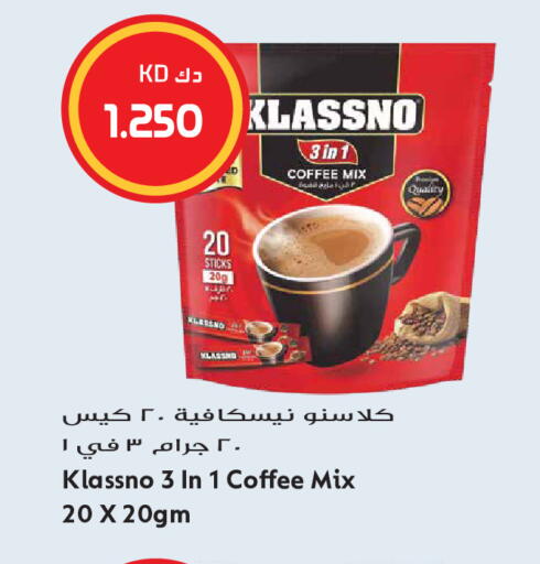 available at Grand Hyper in Kuwait - Kuwait City