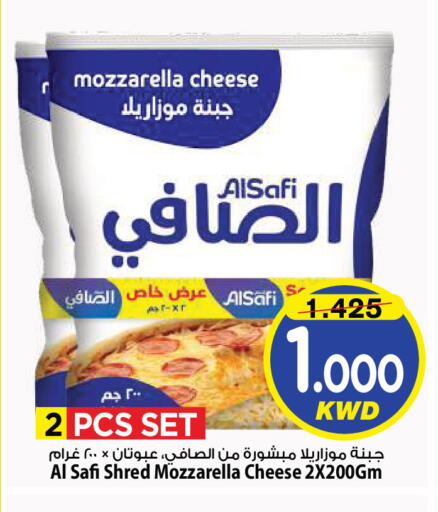available at Mark & Save in Kuwait - Kuwait City