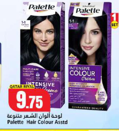 available at Dana Hypermarket in Qatar - Umm Salal