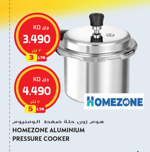 available at Grand Hyper in Kuwait - Kuwait City